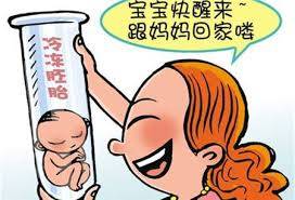 张明华 院长